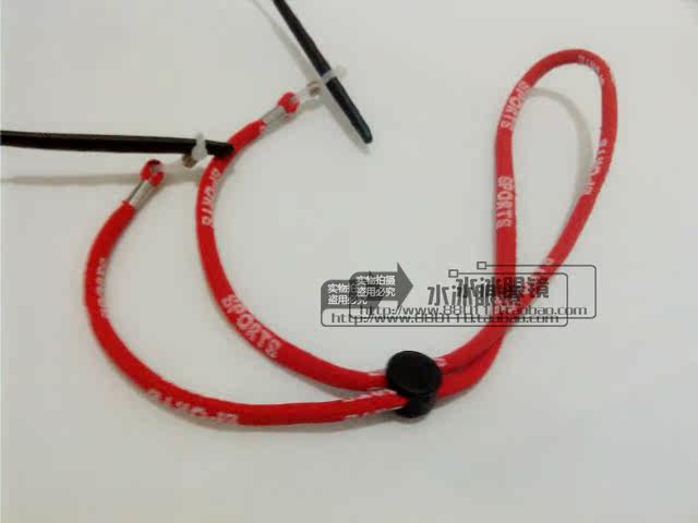 Etui à lunettes - Ref 1244413 Image 1