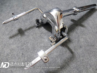 TJW达姆特 耳鼓架 双牛角架 嗵鼓支架 迈点打击乐器