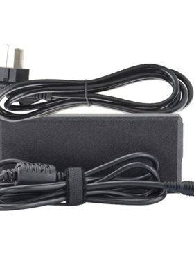 适用安立 MS2034B MS2724 MS2028B MS2026C MS2034B 电源适配器