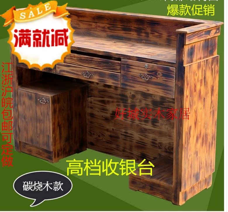 简约欧式复古收银台服装店小吧台 做旧实木质收款台水果饭店柜台