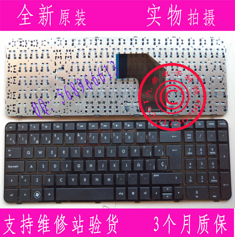 本款键盘为全新原装正品,支持专卖店验货。 图片是拍实物图的.