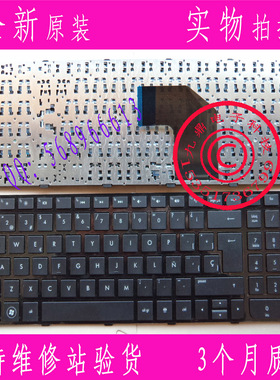 惠普HP G6-2000 G6-2001TX G6-2025TX G6-2145TXA 黑色 SP 键盘