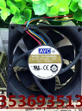 AVC 8025 8CM暴力风扇12V 0.84A 4线 PWM控速功能 DATB0825B2S
