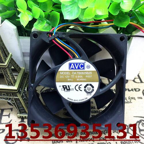 AVC 8025 8CM暴力风扇12V 0.84A 4线 PWM控速功能 DATB0825B2S