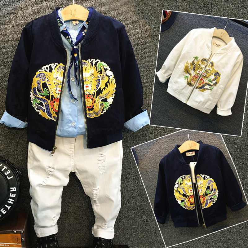 Veste pour garcon - Ref 2158886 Image 1