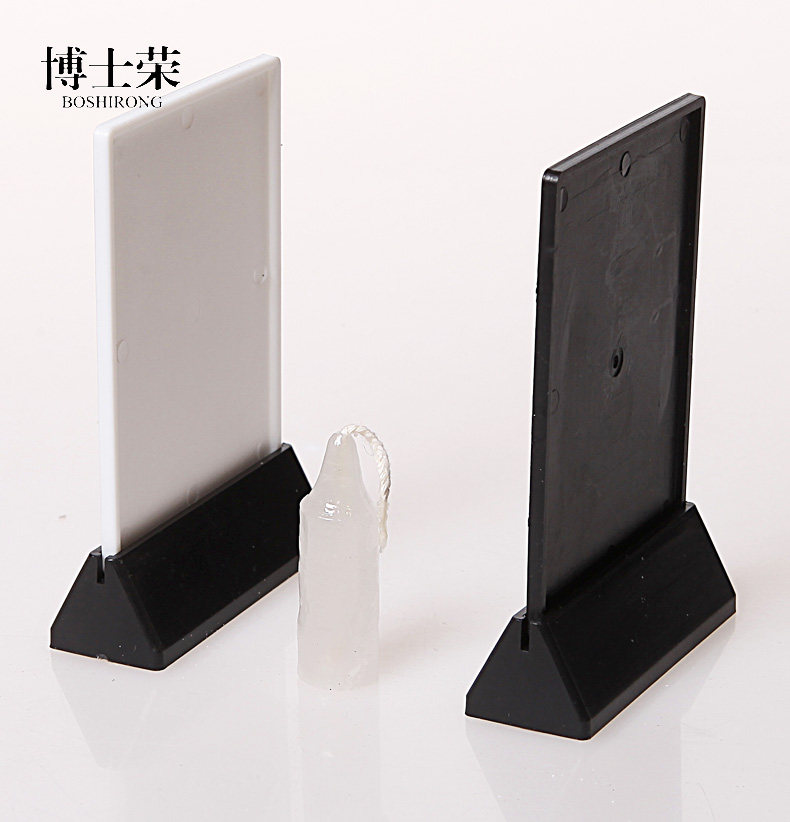 小孔成像装置 组装式 j29035小学科学实验器材 光学 物理教学仪器