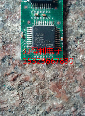 SMUX2 原装拆机现货 以询价为主