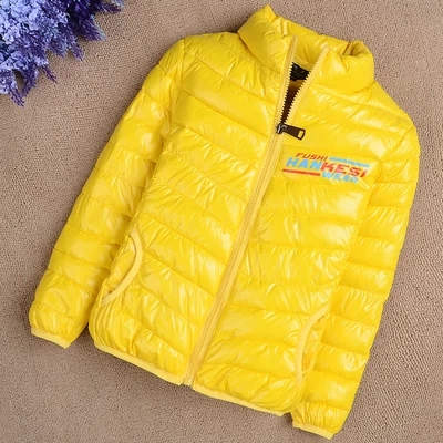Manteau pour enfant OTHET - Ref 2163368 Image 1