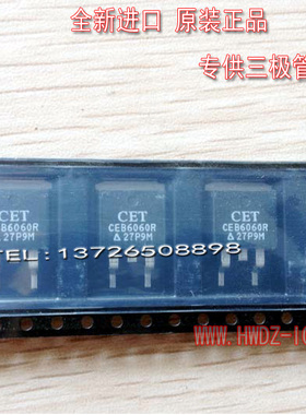全新进口原装CET正品 CEB6060R TO-263 贴片场效应管/实图现货