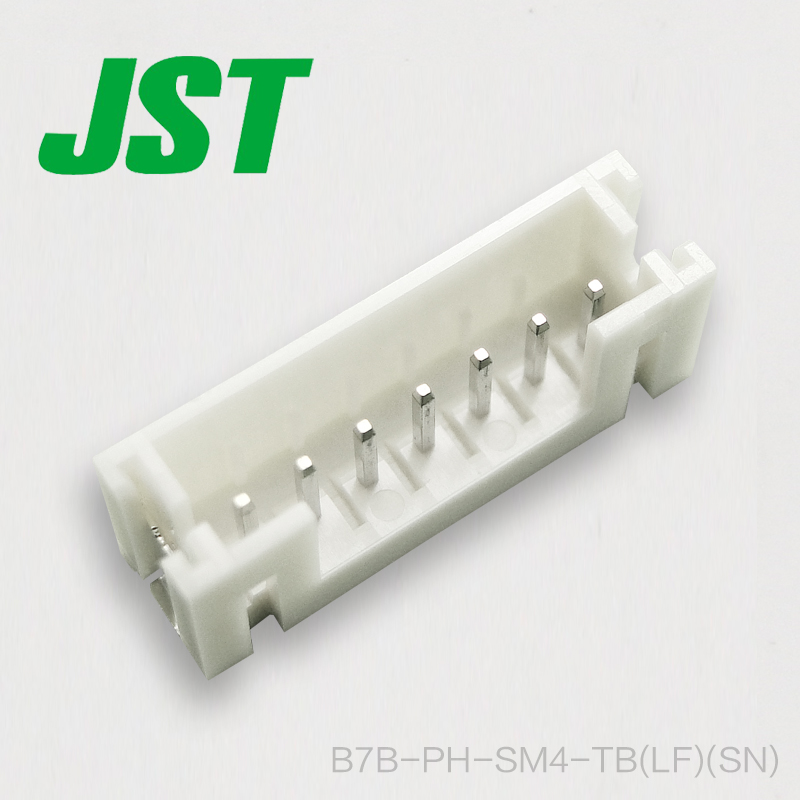 千金供应B7B-PH-SM4-TB(LF)(SN)JST连接器针插座接插件