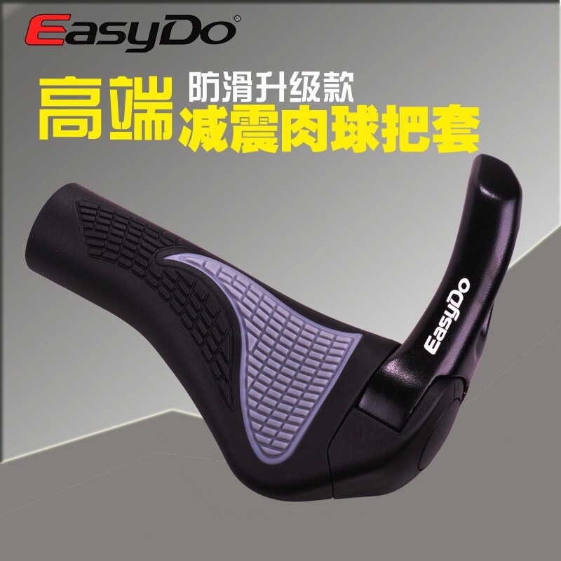 Poignées de vélo EASYDO - Ref 2349869 Image 1