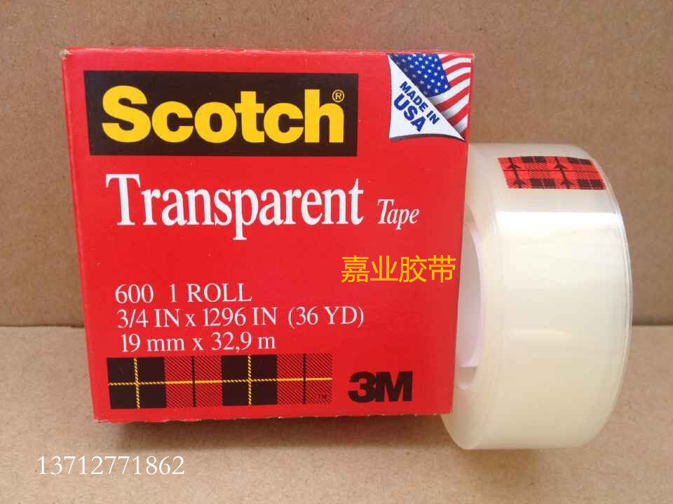 正品3M思高Scotch 3M600 高级透明百格测试胶带 12.7/19mm宽|ruв категории электронный словарь/электрический бумажных книг/канцелярские принадлежности, клей товаров, лента/ленты/клей - от Buy2taobao.com для оказания профессиональной услуги покупки агента Taobao