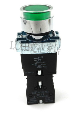 一佳金属带灯LED自锁电源开关按钮22mm绿色1NO启动XB2-10DNZS