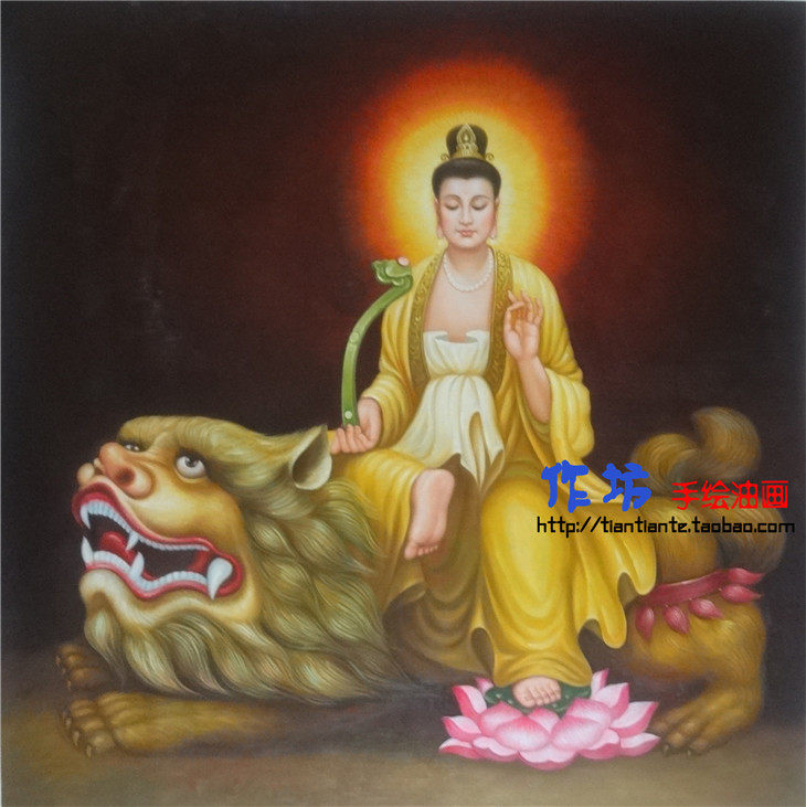 手绘油画文殊菩萨骑狮画像五台山妙德吉祥佛母一真法界佛堂实拍画