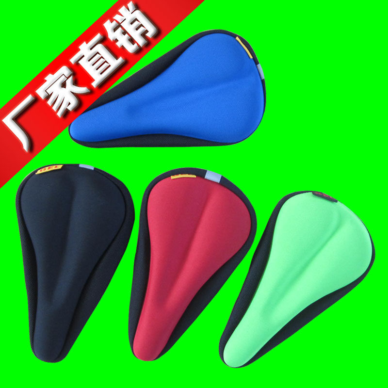 Selle de vélo - Ref 2348851 Image 1