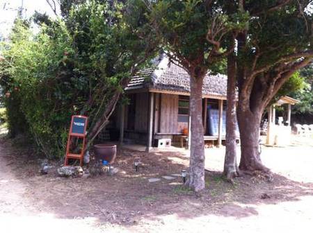 沖繩BBQ天底小山旅館
