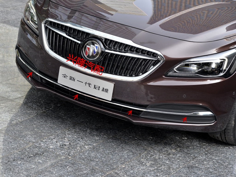 别克新君越16款君越前杠亮条 前杠下装饰条防刮亮条 前杠亮条纯正