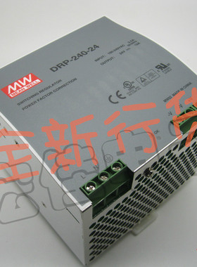 台湾明纬开关电源 DRP-240-24 正品特价销售 现货供应