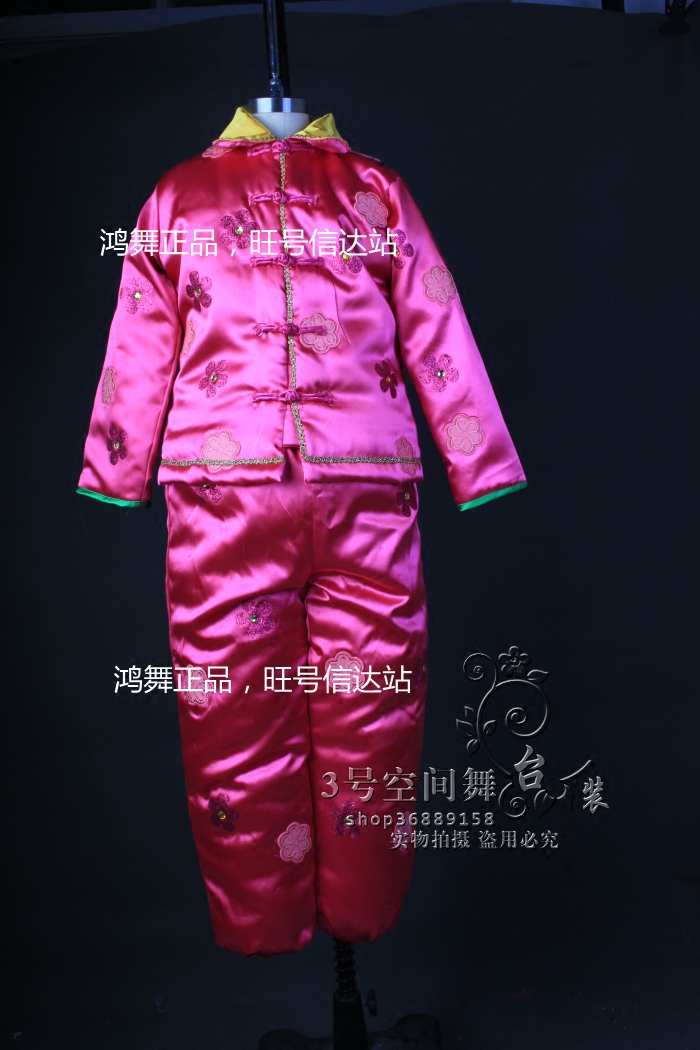 儿童舞台表演服装定做我的梦我的娃中国娃舞蹈演出服装棉衣定做