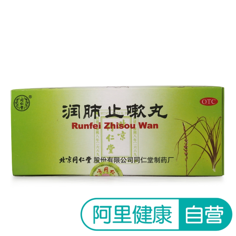 哮喘防治新进展专题笔谈