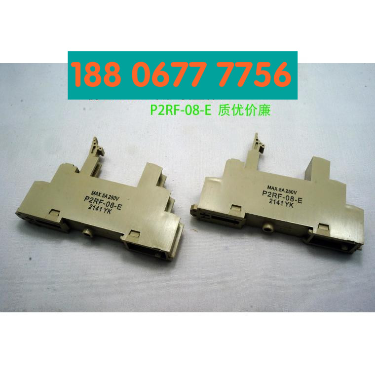 ȫР¼ÌµçÆ÷µ××ù ×ù×ÓP2RF-08-E °Ë½Å ÊÊÅäG2R-2-SN RJ2S-CL-D24