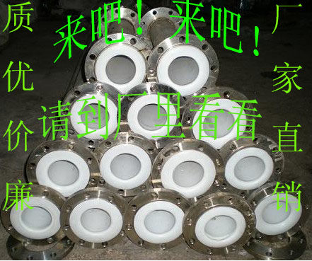 不锈钢大口径补偿器伸缩膨胀节法兰DN100 150 200 300 400 500厂