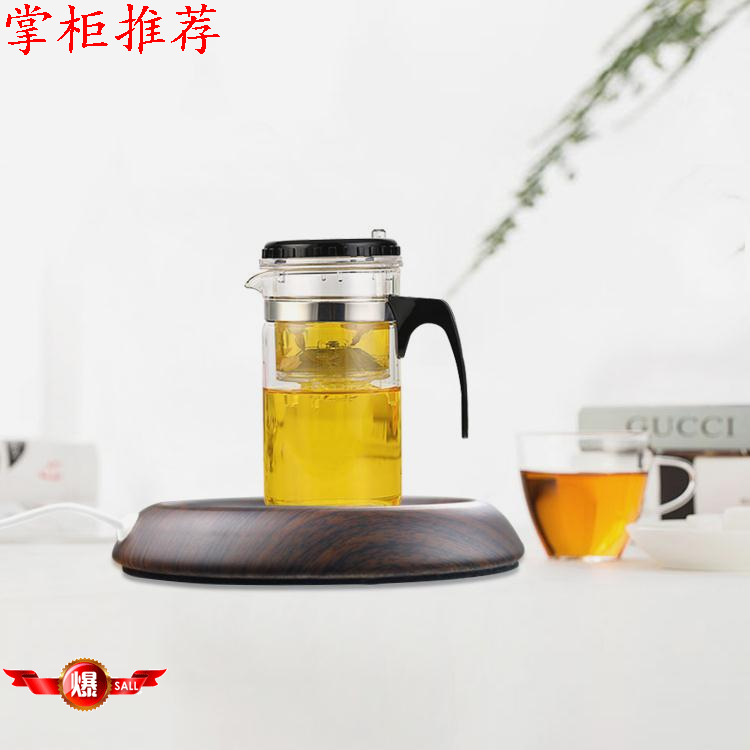 Chauffe tasse USB - Ref 393169 Image 1