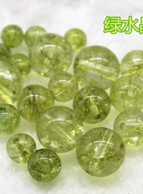 diy生日礼物玛瑙绿色情侣吊坠