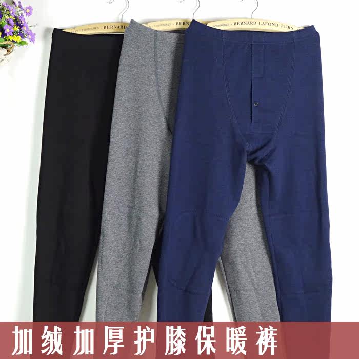 Pantalon collant jeunesse en coton - Ref 776287 Image 1