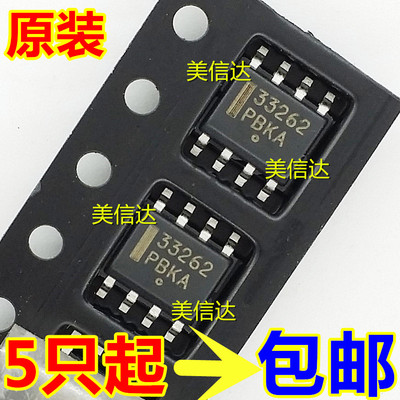 33262mc33262dr2g脚贴片液晶