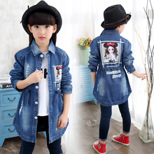 Gilet enfant BABY en toile - Ref 2069176 Image 11