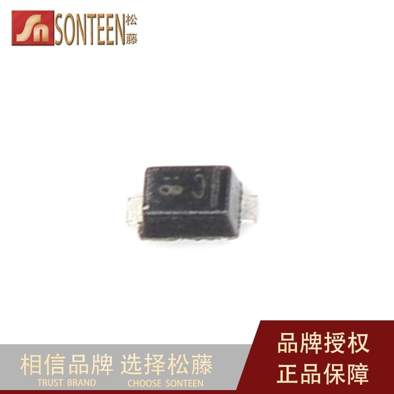 SOD-523 RB521S-30 C 贴片 肖特基二极管(50只）