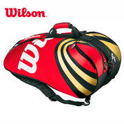 Sac de tennis - Ref 26487 Image 1