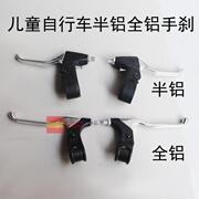 Selle de vélo Mountain Bike - Ref 2347923 Image 11