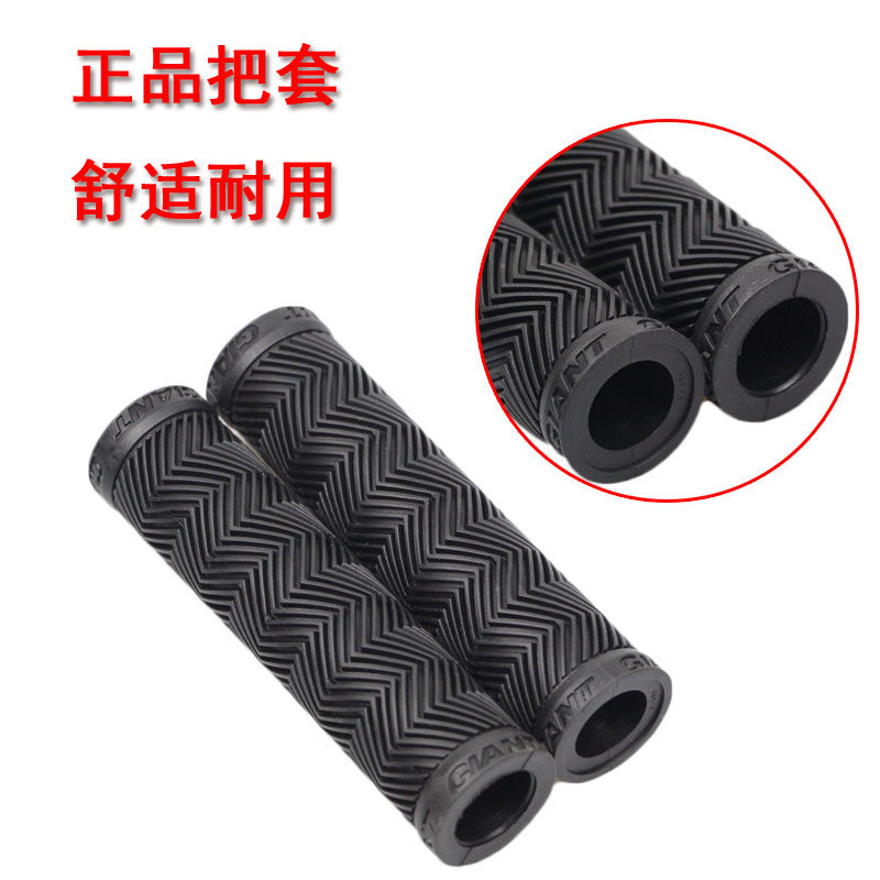 Poignées de vélo GIANT - Ref 2336368 Image 1