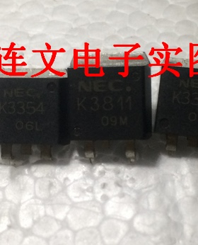 K3811 2SK3811 汽车电脑板易损三极管 TO263 进口现货可直拍