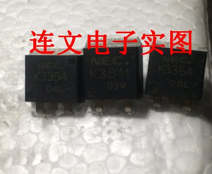 K3811 2SK3811 汽车电脑板易损三极管 TO263 进口现货可直拍