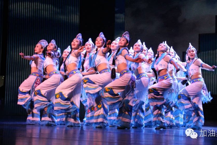 彝族舞蹈服装 踩云彩服装 跳烟盒桃李杯苗族舞蹈服民族舞蹈演出服