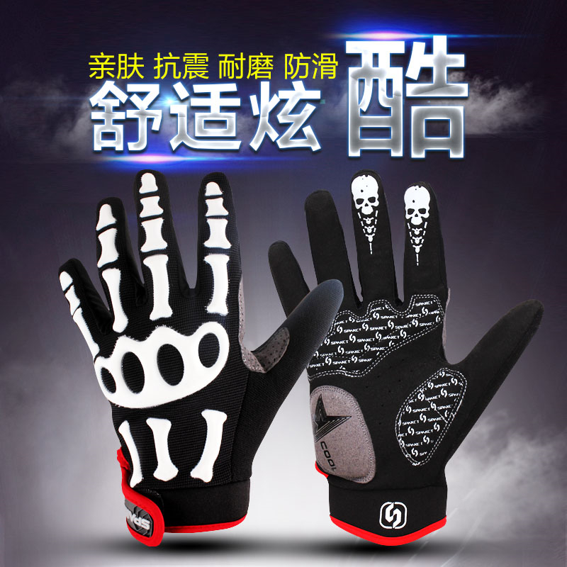 Gants pour vélo mixte SPAKCT - Ref 2246011 Image 1
