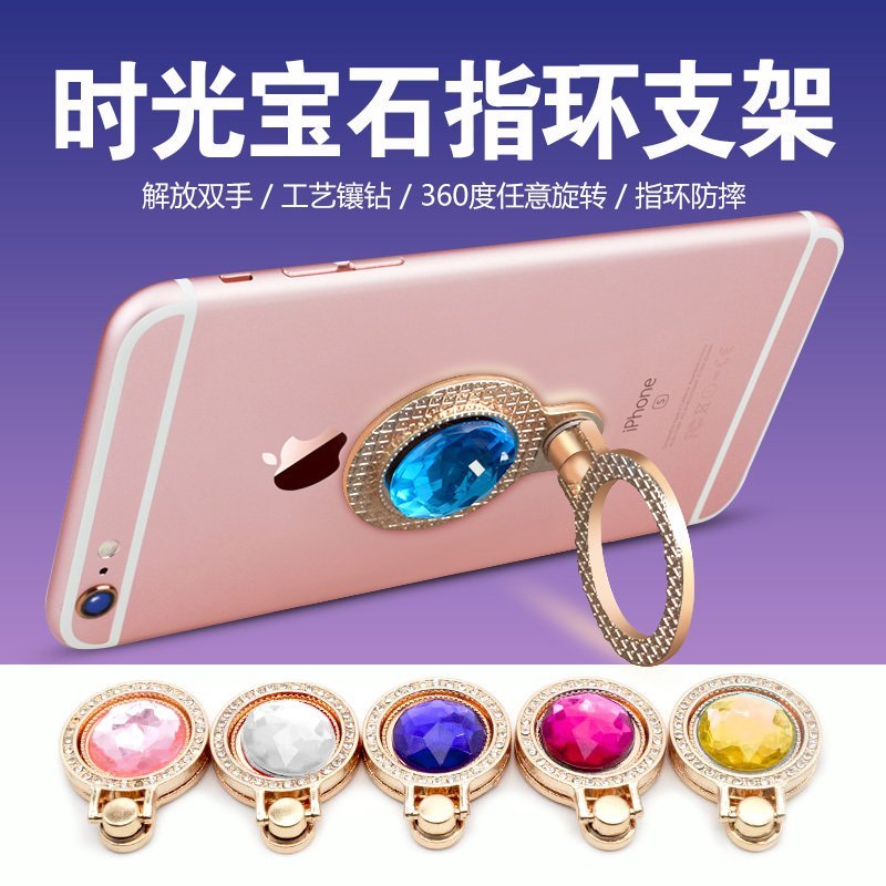 Support téléphone portable - Ref 1367389 Image 1