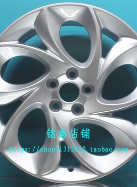 适用于名爵MG6轮毂17寸原装车款全新铝合金胎铃Kingmust