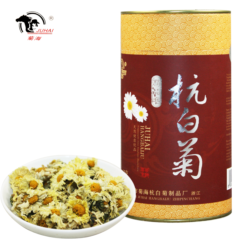 【厂家直销】桐乡菊海60g杭白菊