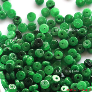 翡翠玉石满绿祖母绿铁龙生干青隔片隔珠算盘珠 DIY饰品散珠配件