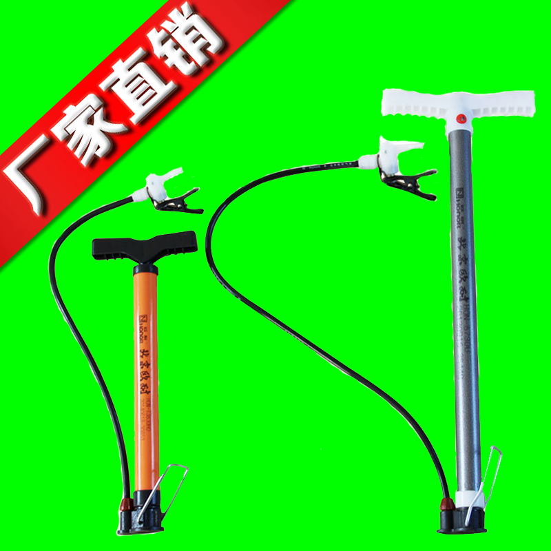 Pompe à vélo - Ref 2387949 Image 1