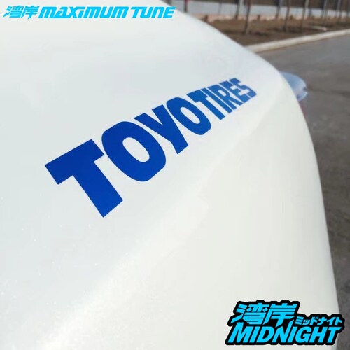 岸车toyotires东洋轮胎反光贴纸