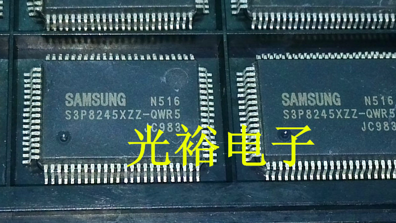 S3P8245XZZ-QWR5，S3P8245全新现货，保证质量，请放心购买直拍