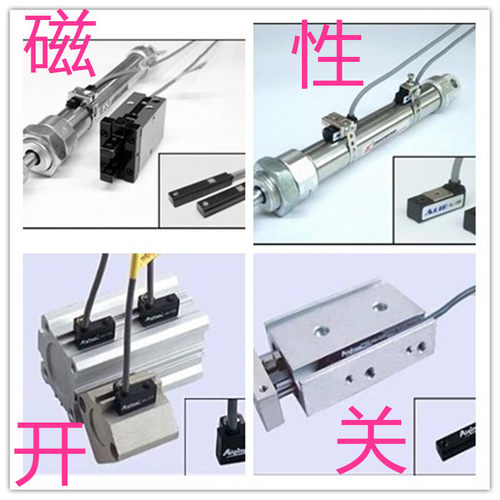 磁性感应器气缸磁开关D-Z73/D-A93/D-A73/CS1-J/CS1-G/CS1-S/U/F