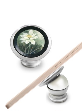 绿色荷叶荷花车载多功能磁力手机支架懒人手机磁吸架礼品