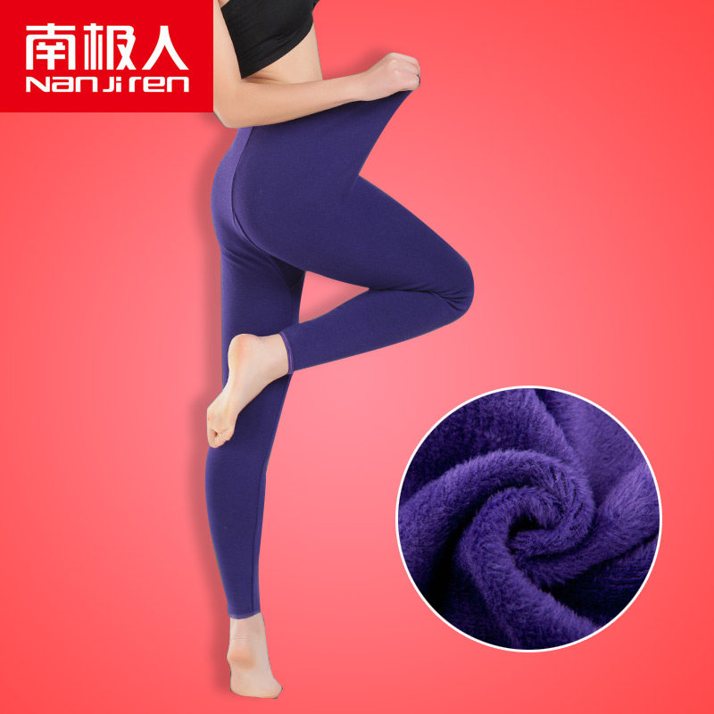 Pantalon collant NJRHX38080 en coton - Ref 775044 Image 1