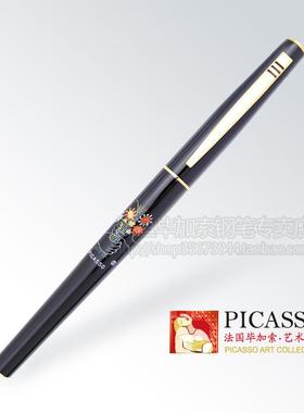 上海艺想616黑色宝珠高档签字笔可练字可送人可批量订制